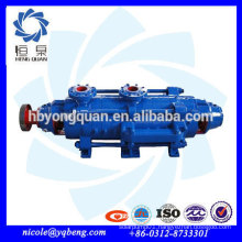 GC type industrial horizontal boiler feed water pump booster pump